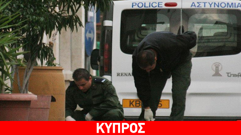 Κύπρος: Έκρηξη βόμβας στην είσοδο οικίας στη Λεμεσό